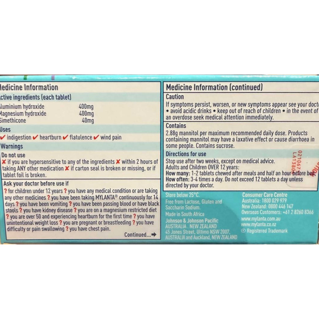 Mylanta 2go Double Strength Chewable Antacid Heartburn 48 Tablets Pack